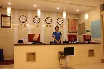 Dongfang Hotel 하얼빈 외부 사진
