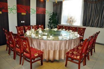 Dongfang Hotel 하얼빈 외부 사진